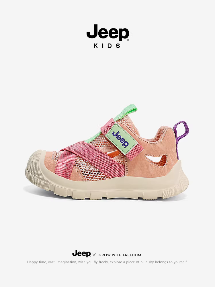 Dép trẻ em Jeep dành cho bé gái, giày đi nước mùa hè mũi kín, giày thể thao đi biển đế mềm mới năm 2025 dành cho bé gái