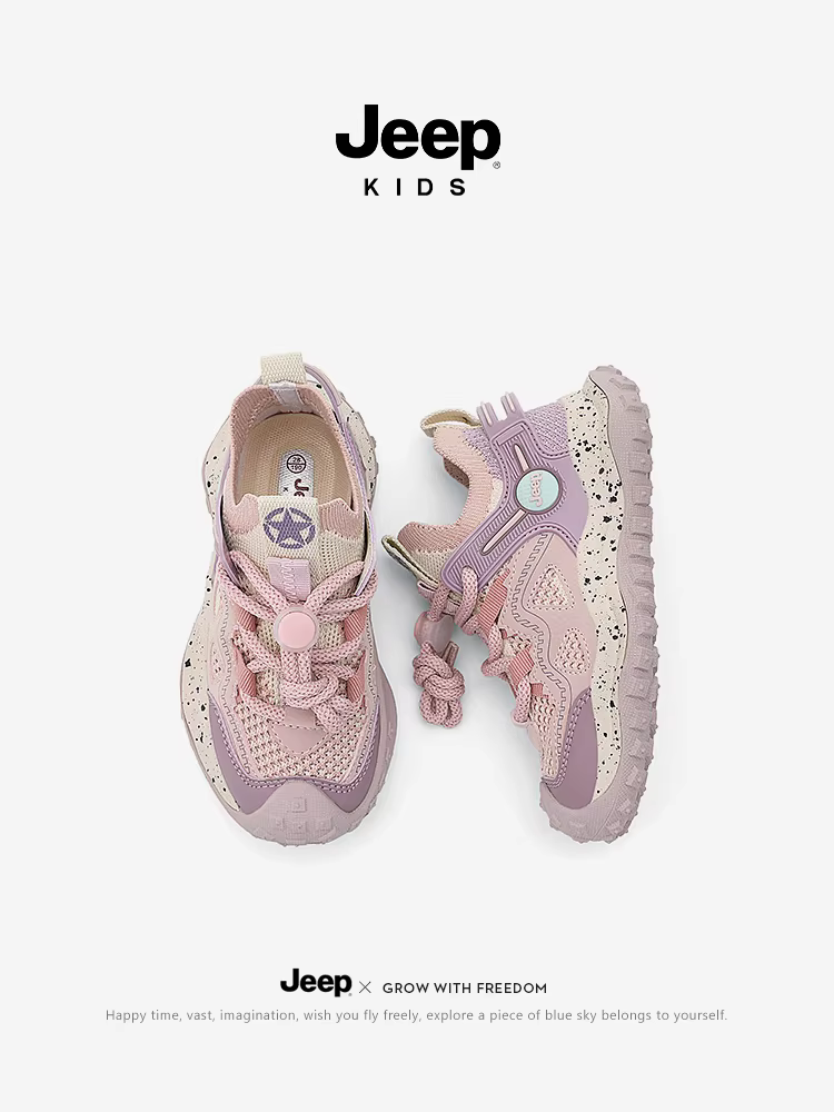 Giày trẻ em Jeep, giày thể thao lưới, kiểu lười, mùa xuân hè, nhẹ, thoáng khí, kiểu mới 2025, dành cho bé gái