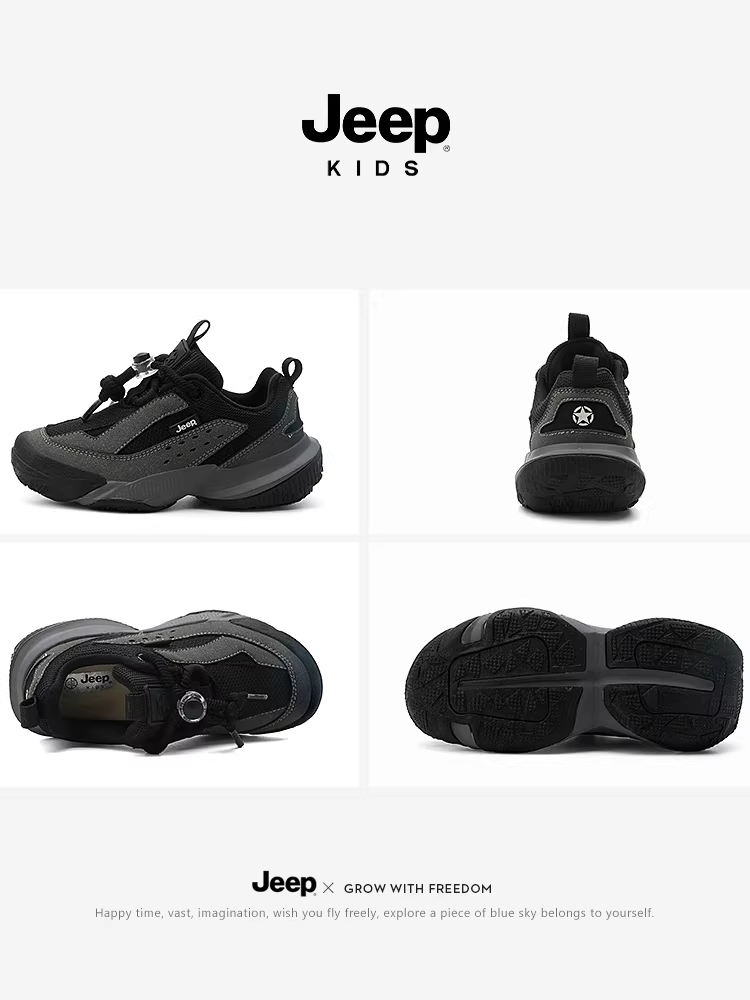 Giày thể thao kiểu lười cho bé trai, mẫu mới mùa thu 2024, giày trẻ em đế mềm nhẹ, giày lưới đen cho bé