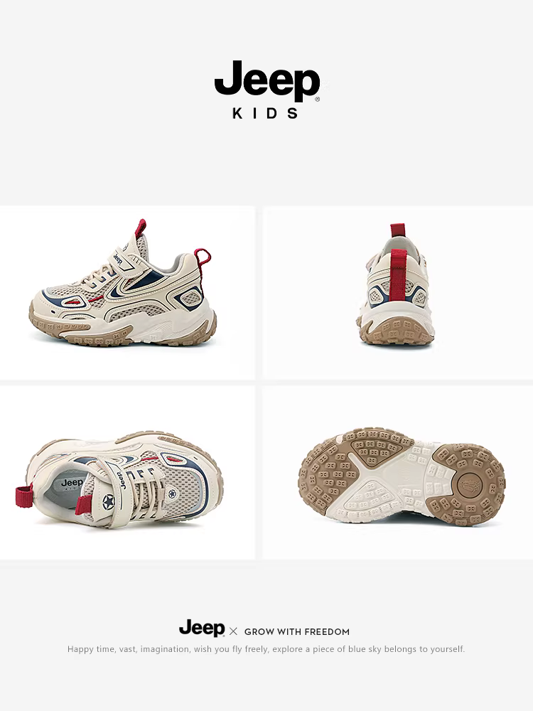 Giày trẻ em Jeep cho bé trai và bé gái, giày thể thao lưới thoáng khí mùa thu, giày bố kiểu mới 2024, giày chạy bộ có khóa dán