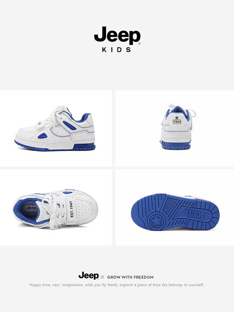 Giày thể thao trẻ em Jeep, giày trắng, giày trẻ em Velcro, mẫu xuân thu mới 2024, giày thể thao bé trai, đế mềm