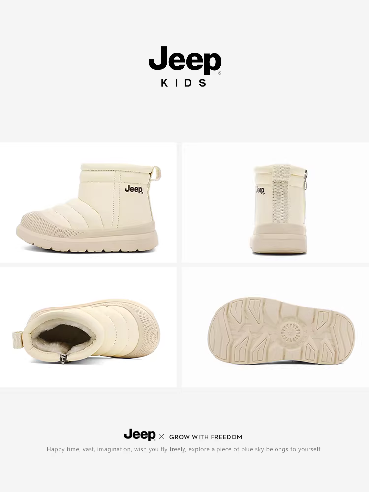 Giày đi tuyết lót lông cừu dành cho trẻ em của hãng Jeep dành cho bé trai và bé gái, giày cotton cỡ lớn, giày trẻ em tích hợp da và lông chống thấm nước và chống lạnh mới năm 2025