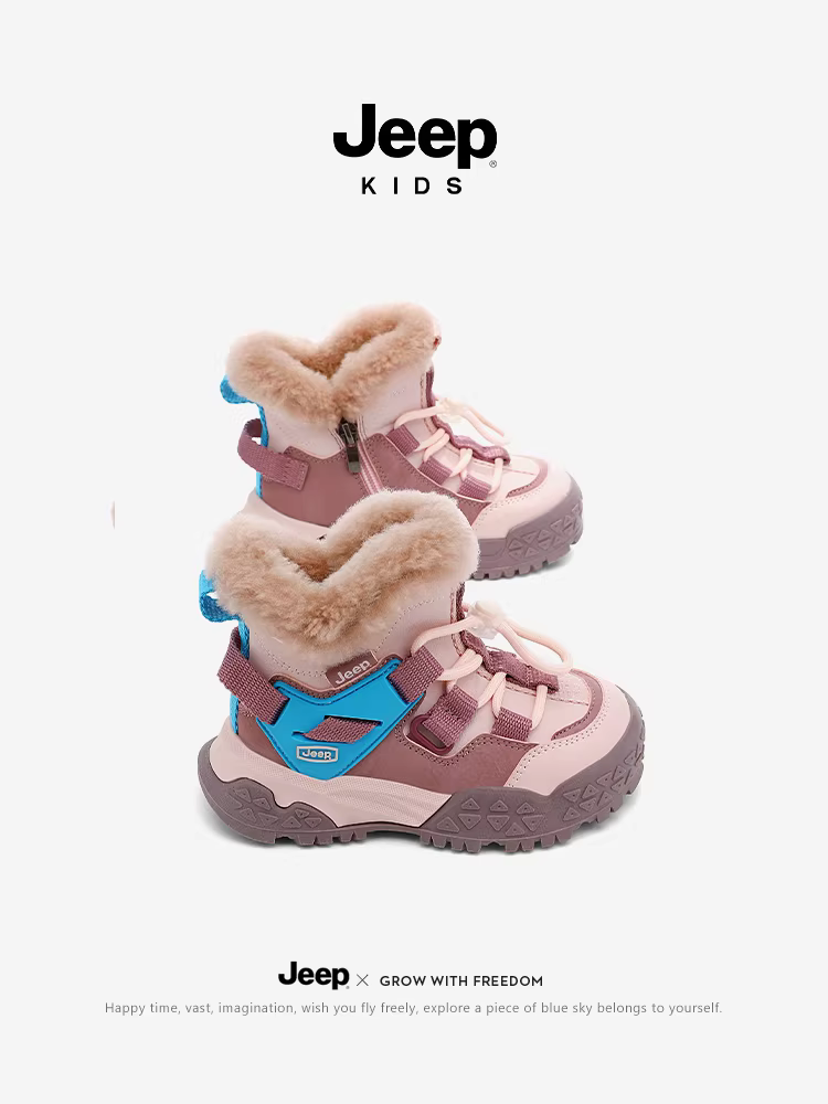 Giày bốt đi tuyết có lót lông cừu dành cho bé gái, giày bốt cotton đi tuyết dành cho trẻ em, giày cotton cỡ lớn dành cho bé gái mùa đông ở Đông Bắc.