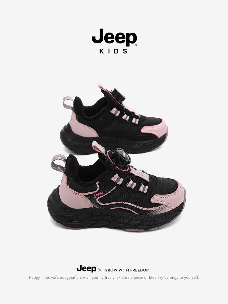 Giày thể thao mùa đông có lót lông cừu ấm áp của trẻ em Jeep Giày thể thao mùa đông dành cho nữ 2025 Giày chạy bộ thời trang ngoài trời mới dành cho bé trai