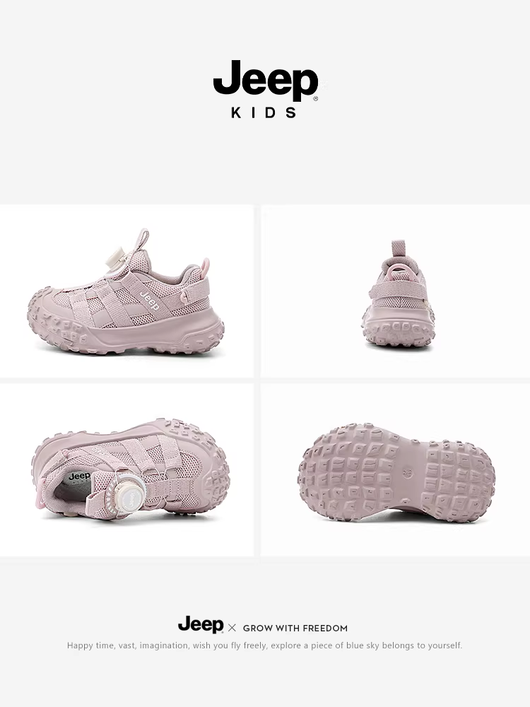 Giày trẻ em Jeep, giày thể thao nữ, giày chạy bộ đế mềm lưới trẻ em mùa hè 2025 mới, giày nam