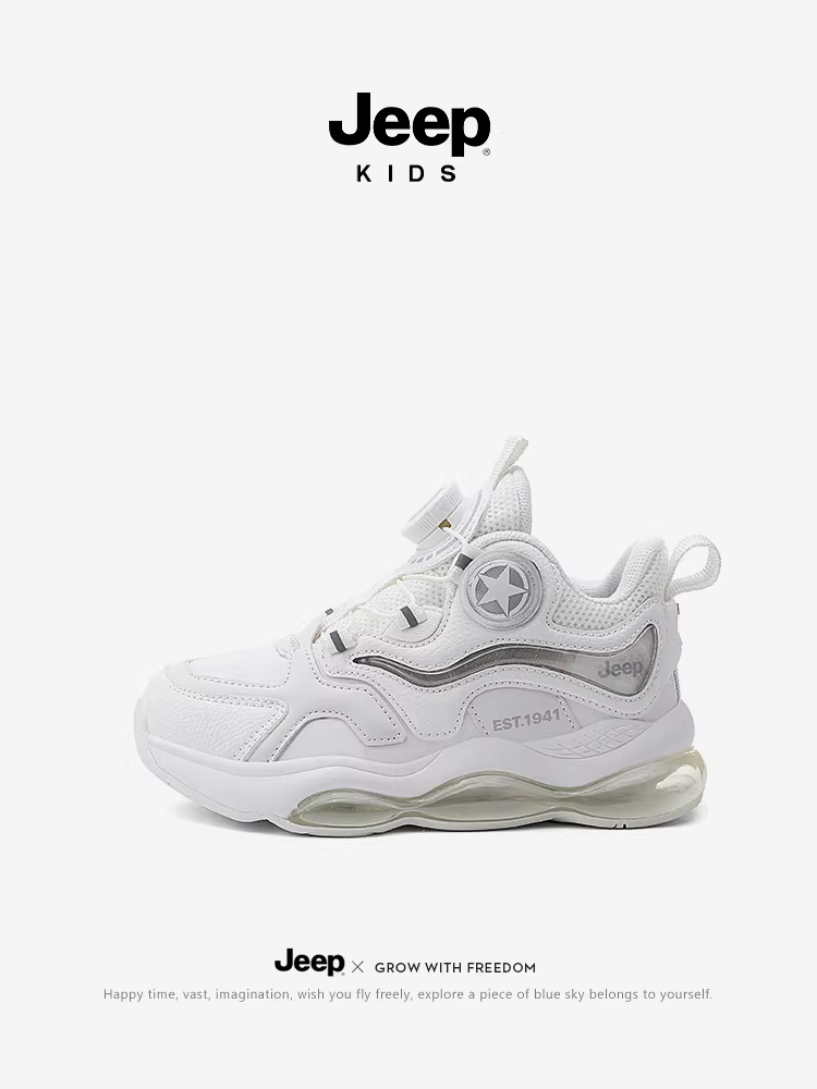 Giày trẻ em màu trắng của hãng Jeep, mẫu mới cho mùa thu học, giày thể thao có đệm khí xoay khóa cho bé trai và bé gái, giày thoáng khí và chống trượt