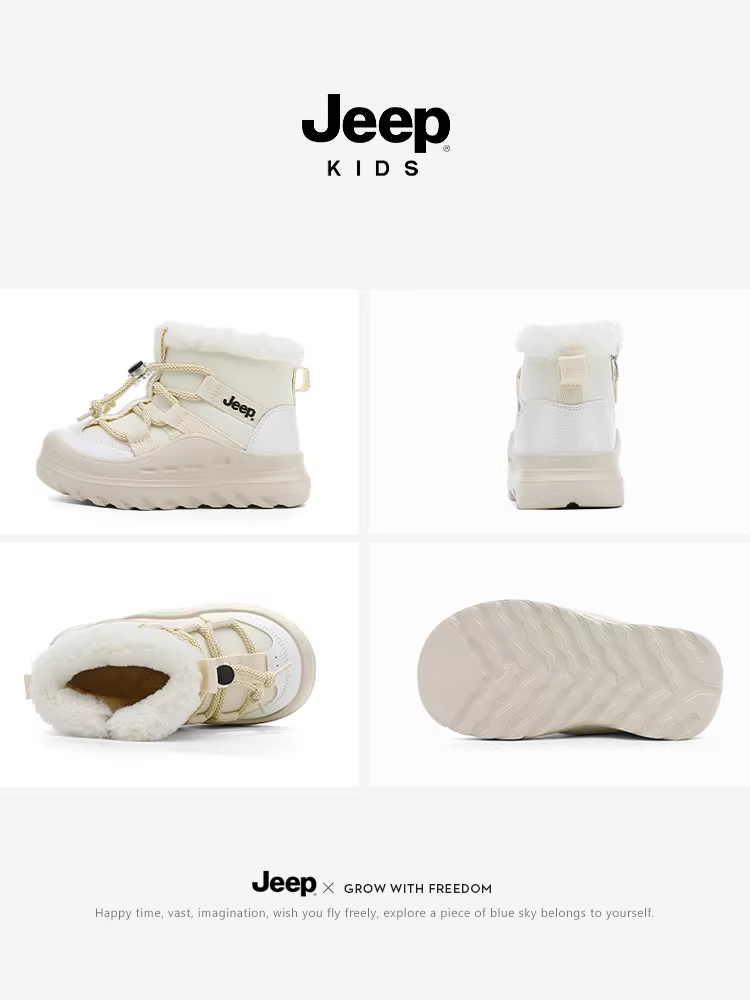 Giày bốt đi tuyết cho bé trai, lót lông cừu, dày dặn, giữ ấm mùa đông 2025 mẫu mới, giày cotton cỡ lớn cho bé trai.