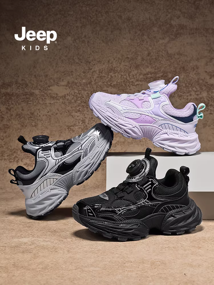 Giày thể thao đen trẻ em Jeep mùa xuân 2025 mới thoáng khí chống trơn kiểu giày bố trẻ em nữ có nút