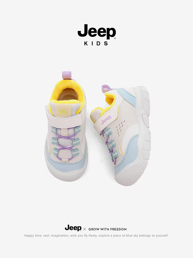 Giày thể thao Jeep cho bé gái có lót lông cừu, giày đi bộ ngoài trời thông thường cho trẻ em, mẫu giày trẻ em mới mùa đông 2025, giày cotton đôi.