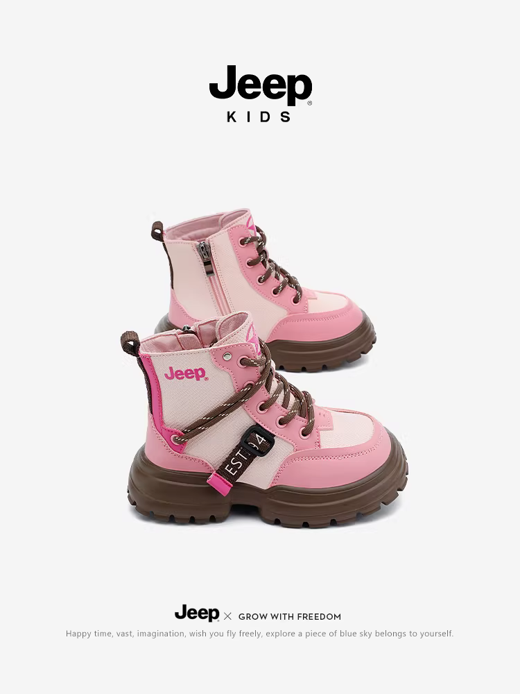 Giày bốt nam trẻ em Jeep đế mềm, kiểu mới thu đông 2025, giày lót lông cừu, bốt cổ cao trẻ em, bốt khóa kéo bên hông