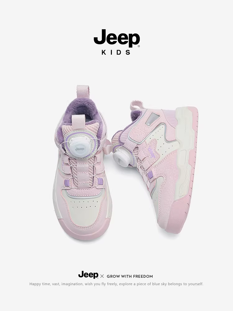 Giày cotton trẻ em Jeep 2025 mới thu đông, giày cotton giữ ấm cho bé gái, giày thể thao bé gái, giày lót lông cừu cho bé trai