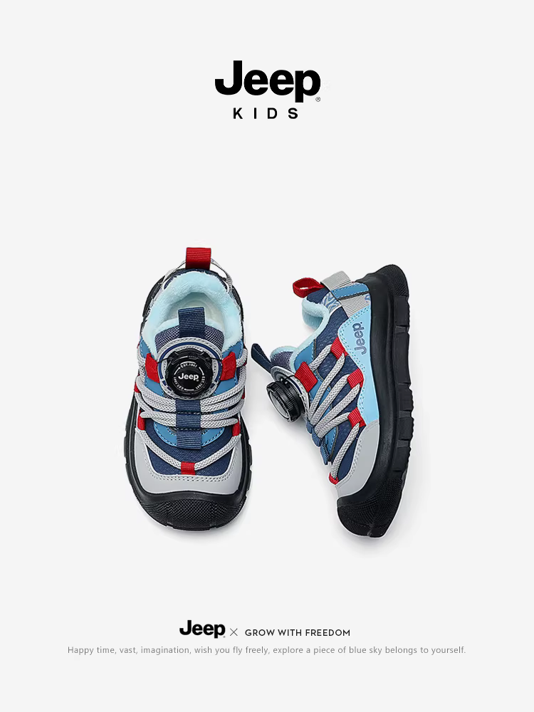 Giày trẻ em Jeep dành cho bé trai mùa đông Giày cotton đế mềm lót lông cừu Giày trẻ sơ sinh Giày trẻ em Giày thể thao trẻ em ổn định