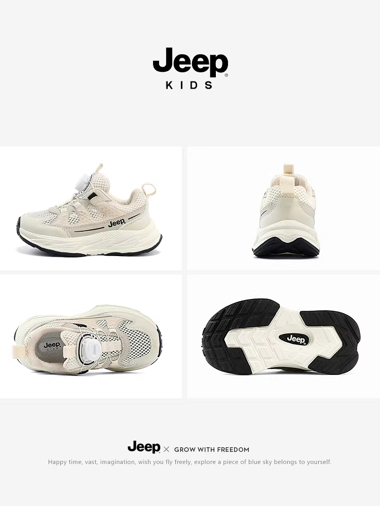 Giày thể thao trẻ em Jeep giày lưới thoáng khí mùa hè 2024 giày chạy bộ đế mềm nhẹ mới giày trẻ em giày bé trai