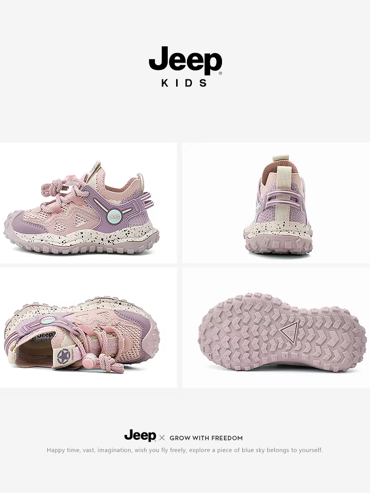 Giày lưới trẻ em Jeep, giày thể thao mùa thu mới 2024, đế mềm, chống trơn trượt, kiểu lười, giày lưới trẻ em