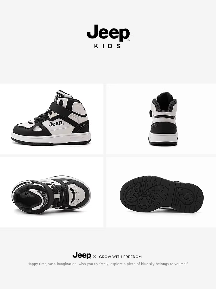 Giày thể thao cổ cao trẻ em Jeep, giày trẻ em mùa thu mới 2025, giày trẻ em thường ngày, giày thể thao bóng rổ có khóa dán