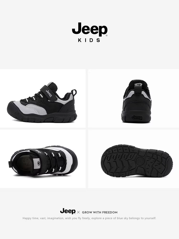 Giày thể thao lót lông cừu dành cho trẻ em Jeep Giày đi bộ đường dài chống trượt mùa đông chống mài mòn 2025 mẫu mới dành cho trẻ lớn hơn Giày cotton đôi dành cho bé trai