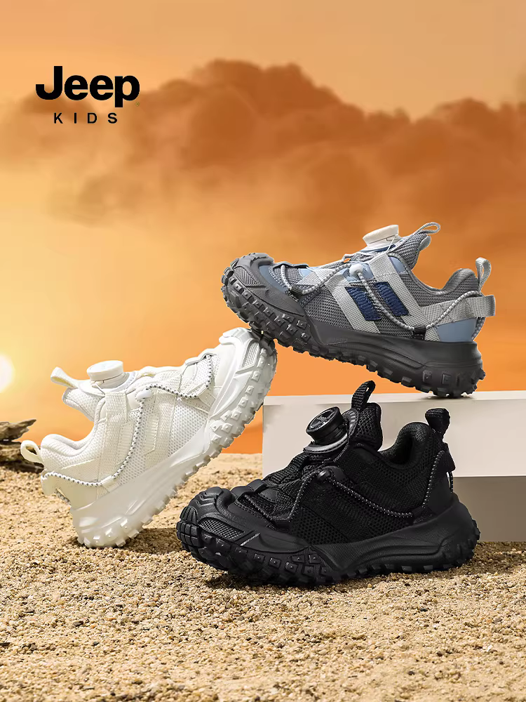 Giày trẻ em Jeep giày thể thao màu đen giày nam mùa thu 2025 mới lưới thoáng khí giày đi bộ ngoài trời cho trẻ em