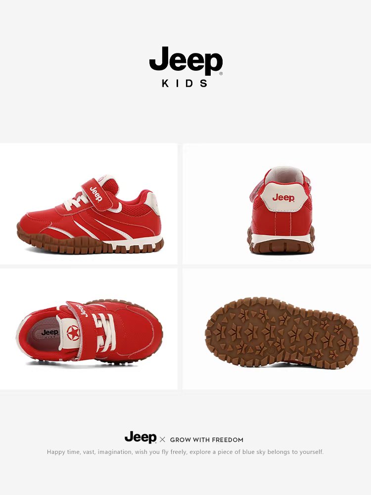 Giày trẻ em Jeep 2025 giày thể thao mới dành cho bé gái giày đi bộ đường dài ngoài trời mùa thu giày chạy bộ đế mềm thông thường dành cho trẻ em