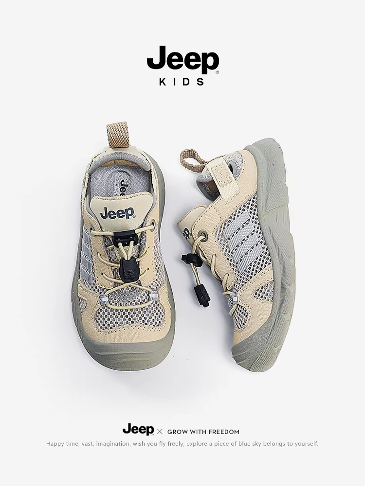 Giày lưới trẻ em Jeep mùa hè 2025, giày đi bộ mới, kiểu lười, đế mềm, dành cho bé trai và bé gái