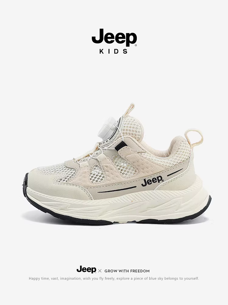 Giày thể thao trẻ em Jeep giày lưới thoáng khí mùa hè 2024 giày chạy bộ đế mềm nhẹ mới giày trẻ em giày bé trai