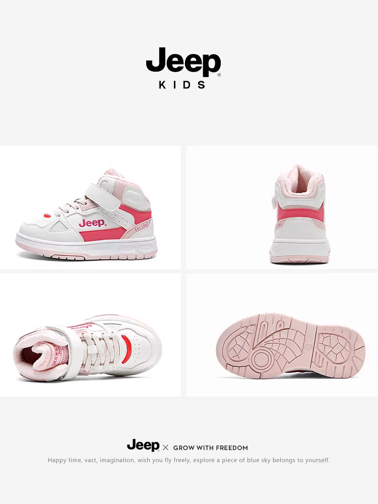 Giày trẻ em Jeep 2025 mùa đông mới đế mềm giày trẻ em nam thời trang giày cao cổ giày thể thao trẻ em