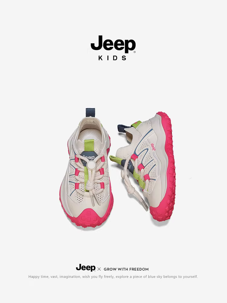 Giày thể thao trẻ em Jeep, giày lưới cho bé trai, mùa xuân thu 2024, giày chạy bộ kiểu lười mới cho bé lớn, giày bố cho bé gái