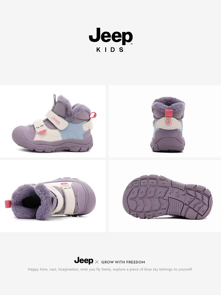 Giày bốt đi tuyết trẻ em Jeep, bốt đi tuyết cho bé gái, bốt cotton nhung mùa đông, giày cotton chống thấm nước và chống trượt mới cho bé trai năm 2025