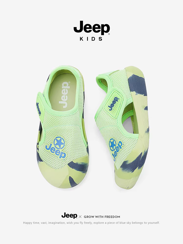 Dép trẻ em Jeep mùa hè 2025, giày đi biển và suối chống trơn cho bé trai và bé gái, mũi kín, đế mềm