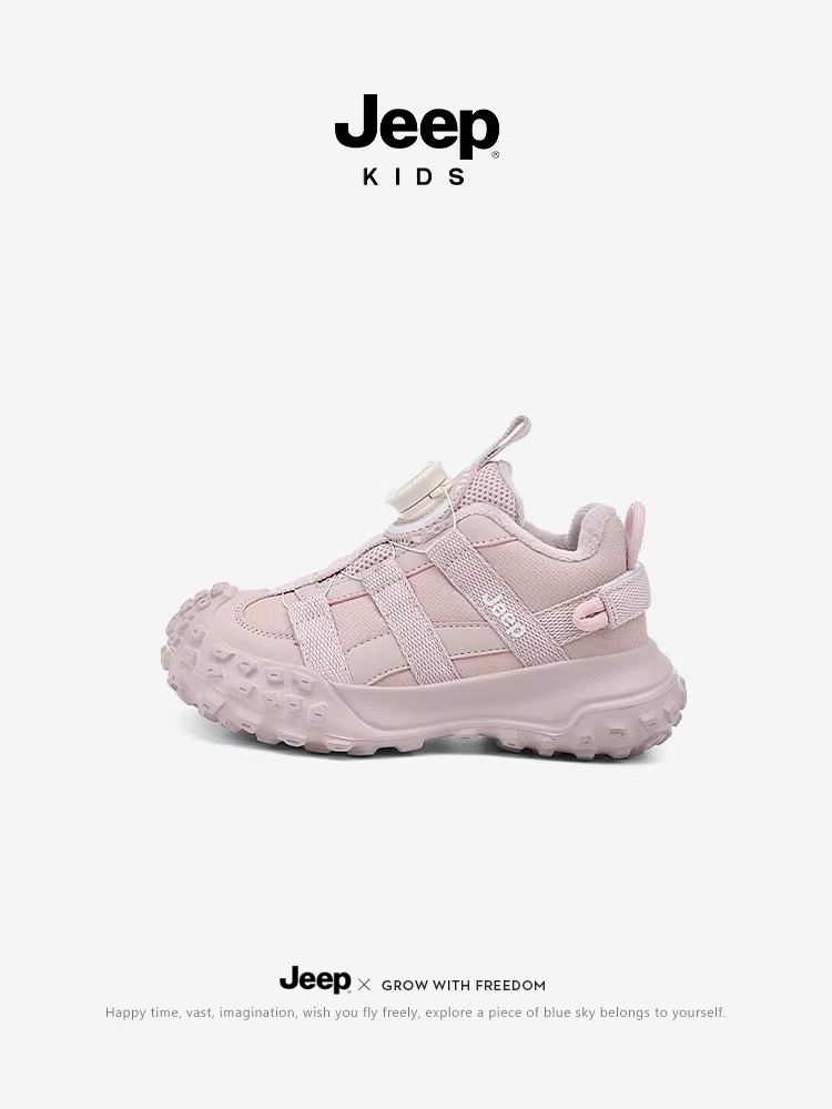 Giày thể thao trẻ em Jeep 2024 mới, giày mùa đông lót lông cừu cho bé gái, giày cotton chống thấm nước, chống trơn trượt, giày trẻ em