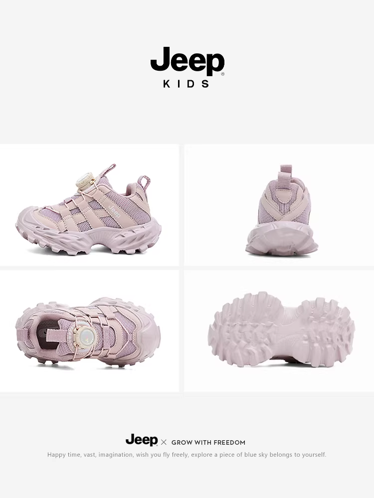 Giày thể thao trẻ em màu tím kiểu Jeep, giày sneaker trẻ em, mẫu mới thu 2025, giày thể thao nữ, giày chạy bộ