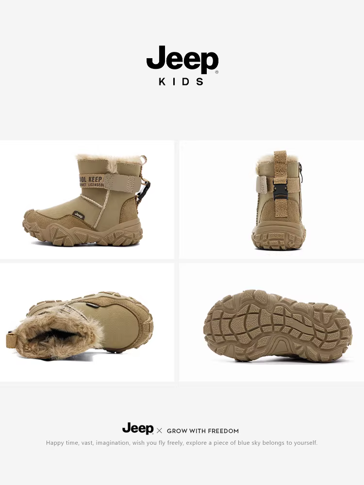 Giày bốt tuyết mùa đông 2025 kiểu mới cho bé trai, chất liệu da và lông thú tích hợp, lót bông giữ ấm, có thêm lớp lông cừu, giày bốt lông thú trẻ em