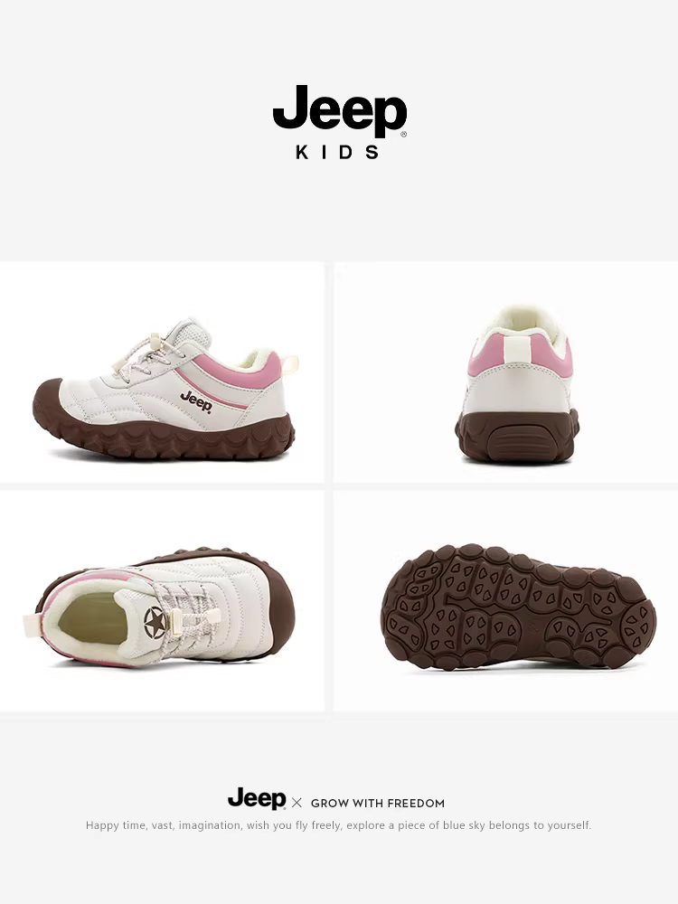 Giày thể thao trẻ em Jeep Giày nữ mùa đông mới 2025 Giày nữ chạy bộ Giày cotton lót lông cừu Giày thường ngày