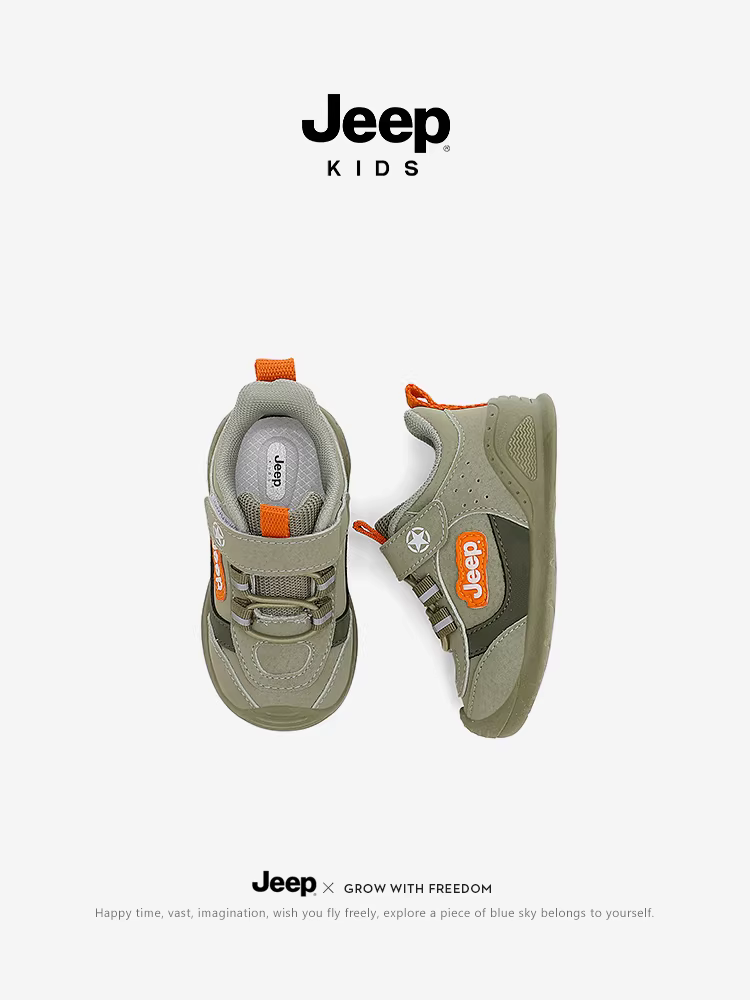 Giày trẻ em Jeep, giày bé trai, giày thể thao trẻ em, giày trẻ mới biết đi chống trượt ngoài trời nhẹ và ổn định mùa thu mới 2025