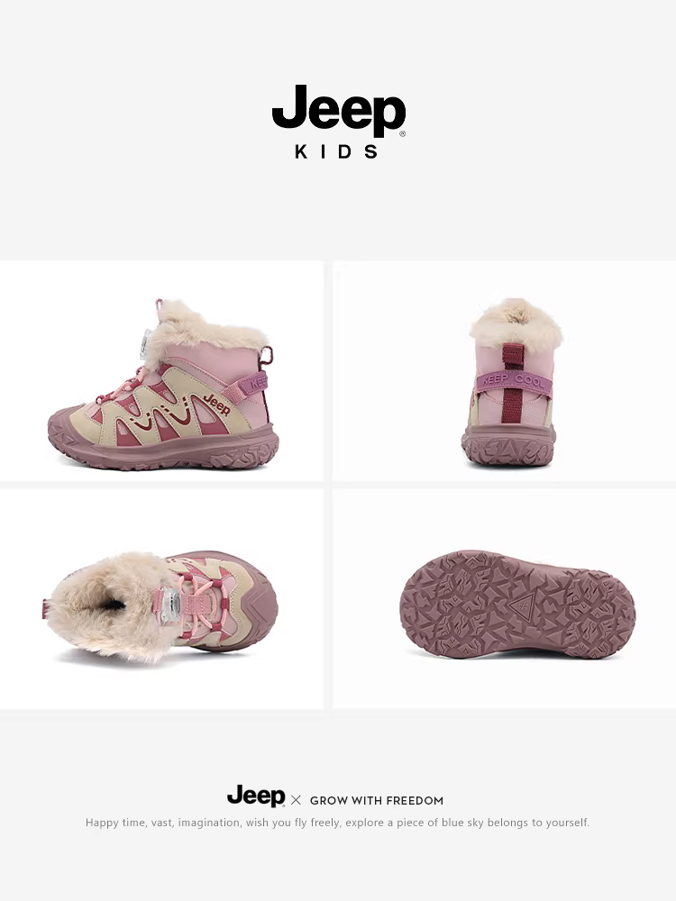 Giày bốt tuyết lót lông cừu cho bé gái Jeep mùa đông 2024, giày trẻ em mới, giày bốt cotton ấm áp, giày cotton cỡ lớn cho bé gái