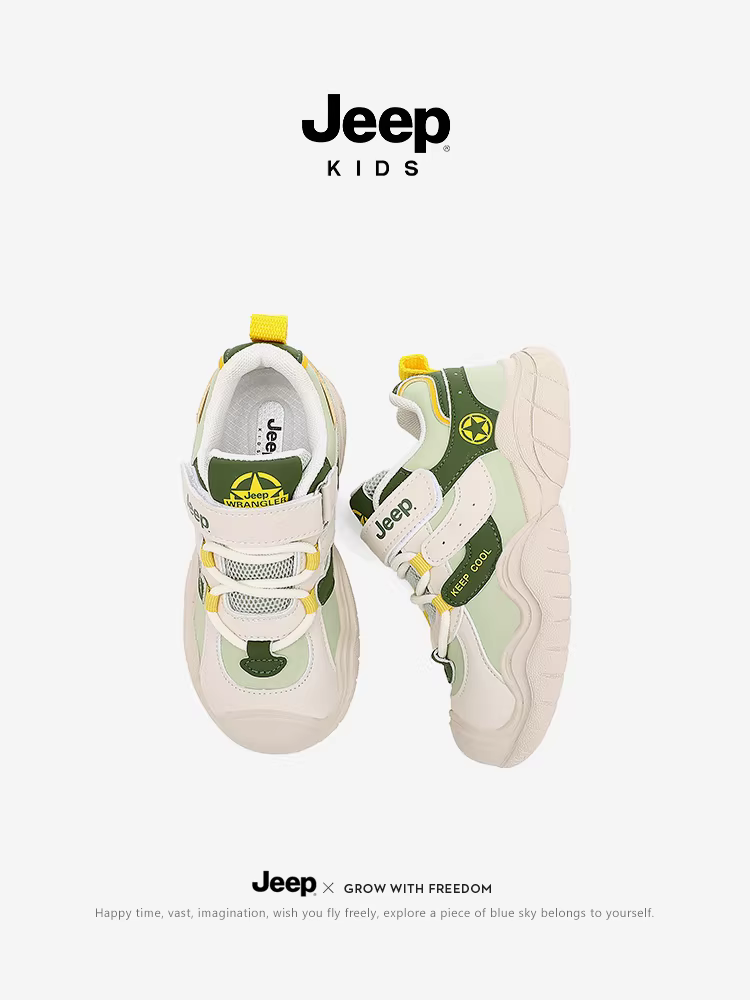 Giày thể thao trẻ em Jeep, giày bé trai, giày bé gái mùa thu 2025 kiểu mới, giày chạy bộ trẻ em bằng da