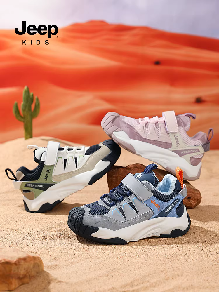 Giày thể thao thoáng khí cho trẻ em Jeep dành cho bé gái, giày thường đa năng đế mềm mới mùa thu 2024, giày mọi mùa