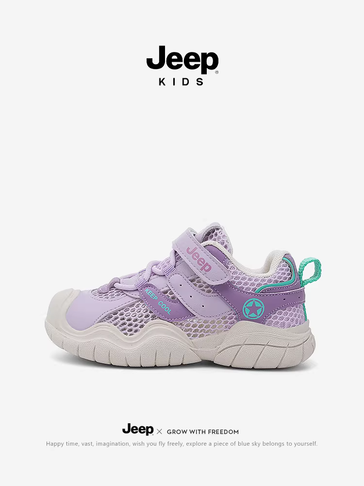 Giày thể thao thoáng khí cho bé gái, giày lưới mùa hè, giày trẻ em nhẹ, mẫu mới 2025, giày trẻ em