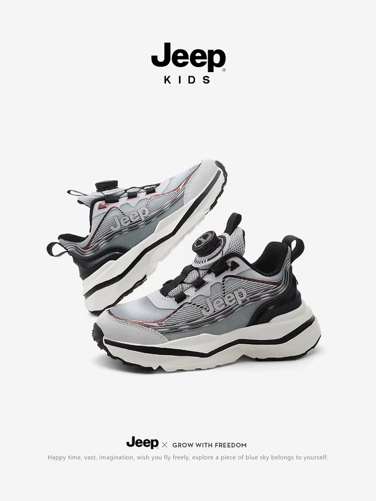 Giày thể thao đế mềm dành cho trẻ em Jeep dành cho bé trai Giày chạy bộ lưới thoáng khí mùa thu 2024 Giày chạy bộ màu đen nhẹ hấp thụ sốc