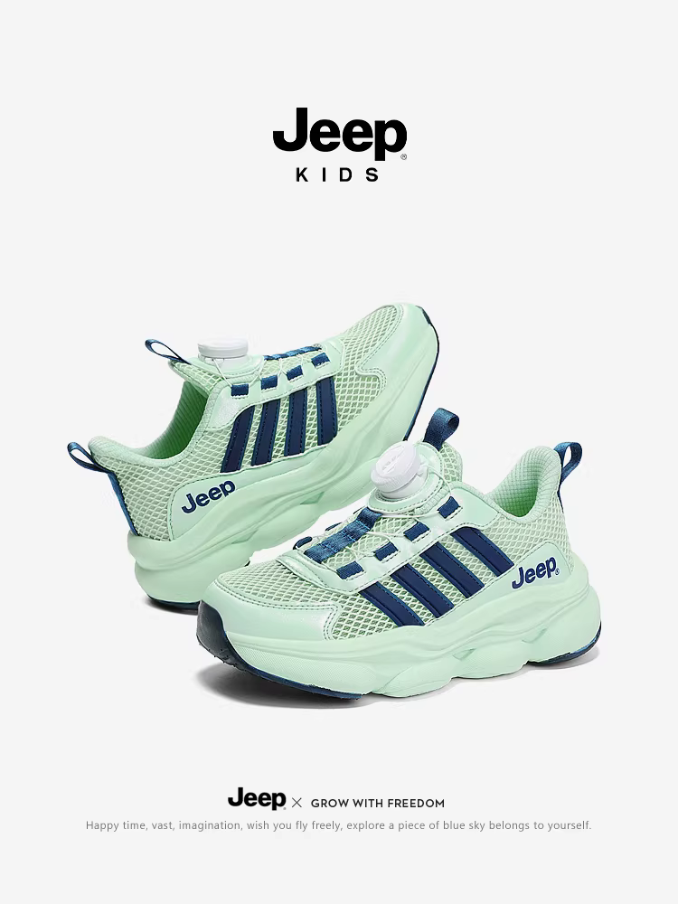 Giày thể thao trẻ em Jeep mùa hè giày lưới thoáng khí 2024 giày trẻ em mới có núm giày bố giày lưới đơn giày bé trai