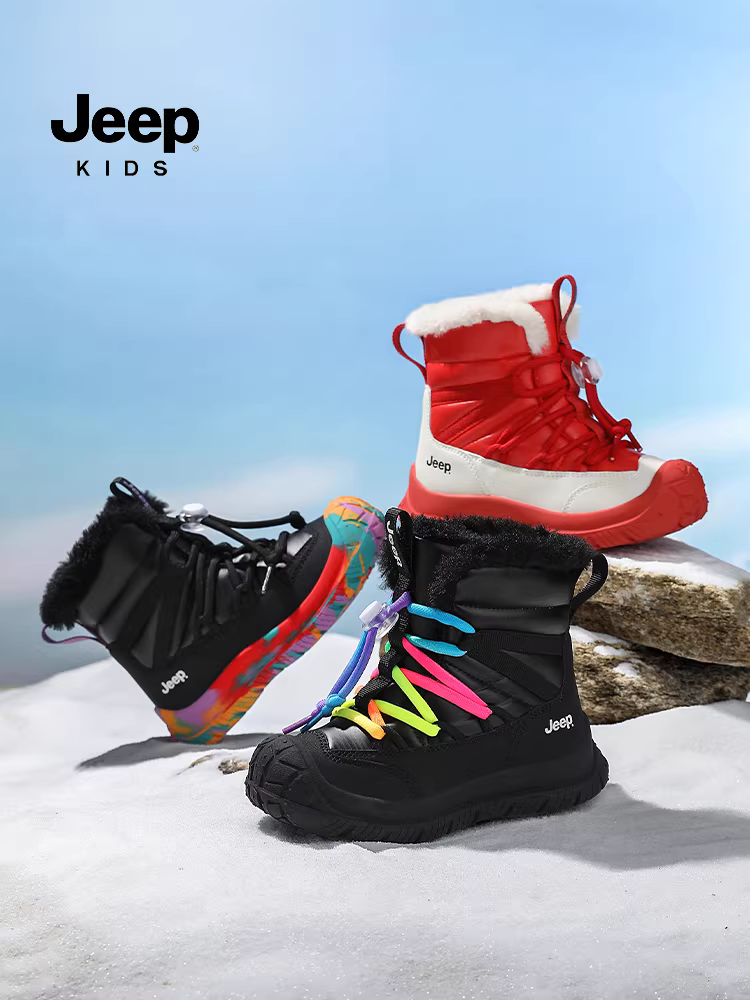 Giày bốt đi tuyết trẻ em phiên bản giới hạn năm mới của Trung Quốc Giày bốt đi tuyết mùa đông lót lông dày Giày cotton ấm áp