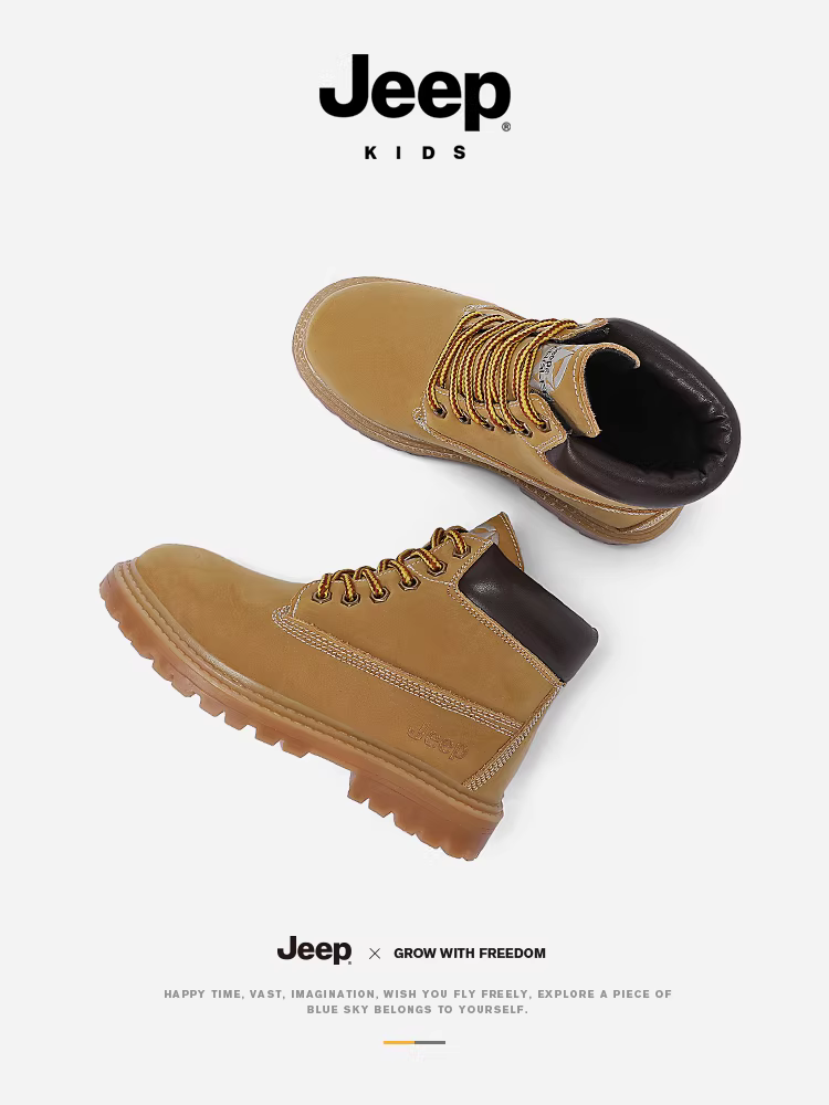 Ưu đãi dành cho khách hàng thường xuyên: Giày bốt lớn màu vàng của Jeep dành cho bé trai, giày bốt da lót lông mùa đông, mẫu mới 2024, giày bốt Martin trẻ em không thể phá hủy.