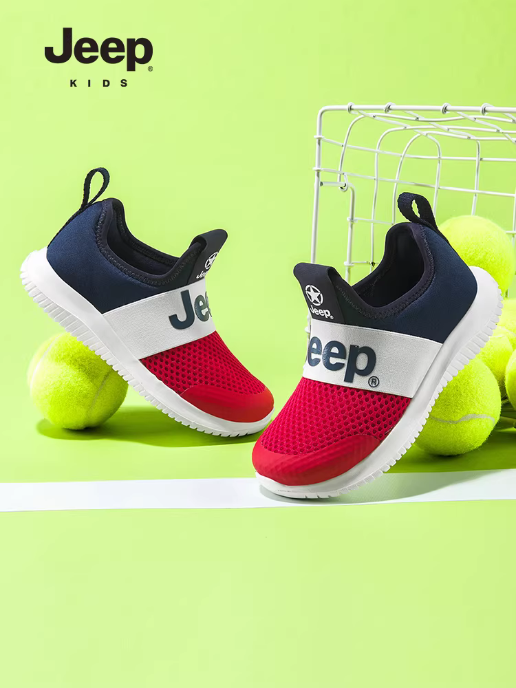 Giày trẻ em Jeep, giày bé trai mùa thu đông 2025, giày lười thoáng khí lưới mới cho trẻ tập đi, giày thể thao trẻ em