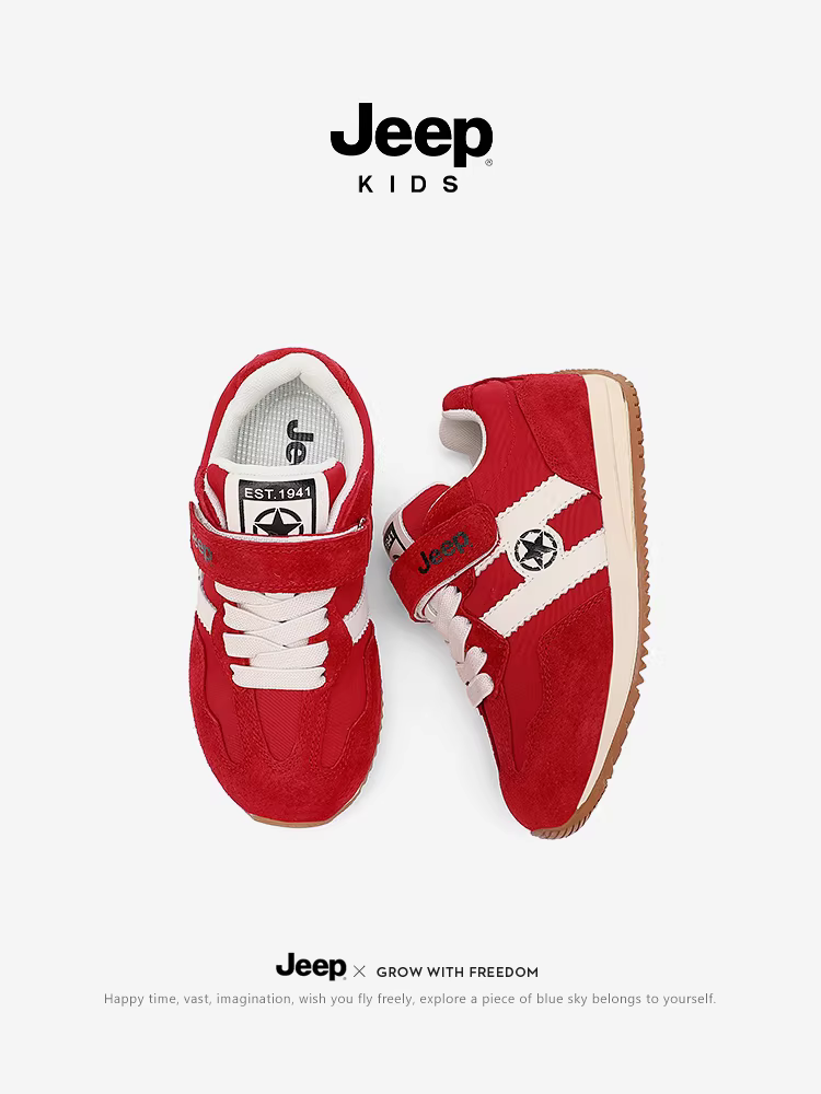 Giày huấn luyện đạo đức cho trẻ em Jeep, giày thể thao cho bé trai và bé gái, giày đi xe đạp mùa thu mới 2025 cho trẻ em cỡ vừa và lớn, giày đi bộ đường dài ngoài trời