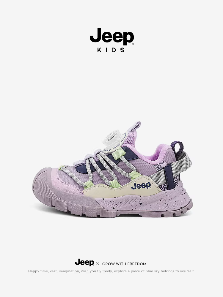 Giày trẻ em Jeep mùa xuân 2025, giày thể thao da kiểu giản dị mùa thu đông, giày trẻ em chống trơn mùa xuân thu, giày thấp cổ