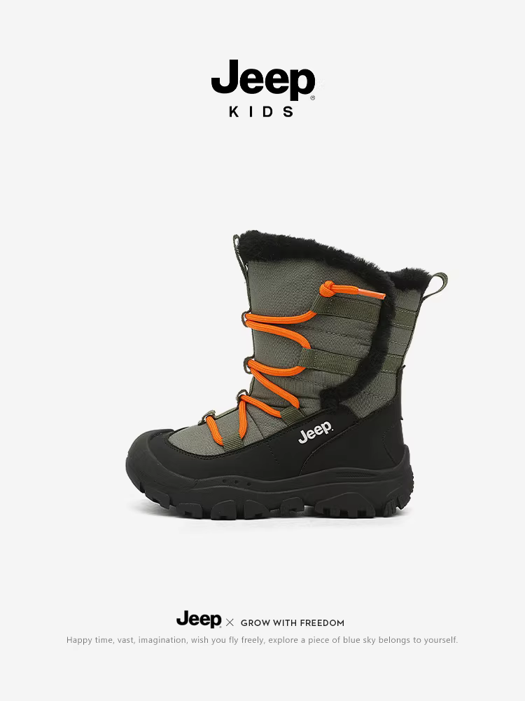 Giày bốt đi tuyết trẻ em Jeep cho bé trai và bé gái, dày dặn và ấm áp, bốt cotton cỡ lớn kiểu Đông Bắc, bốt cotton cổ cao kiểu Đông Bắc, mẫu mới mùa đông 2024.