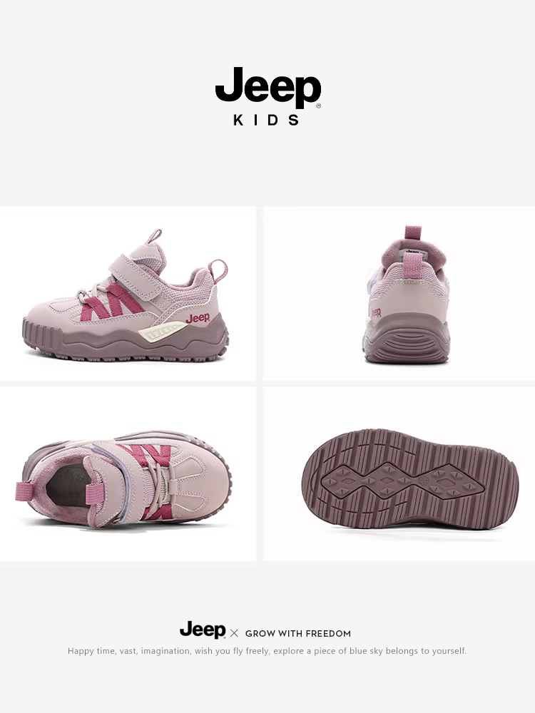 Giày thể thao lót lông mùa đông cho trẻ em Jeep 2025 mẫu mới giày đi bộ đường dài cho bé gái giày cotton ấm áp chống trượt cho trẻ lớn hơn