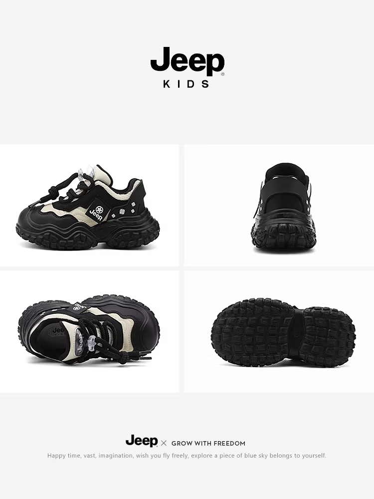Giày thể thao bé trai Jeep mùa xuân 2025, giày trẻ em lót lông cừu cotton, giày bố, giày bé gái mùa xuân 2025