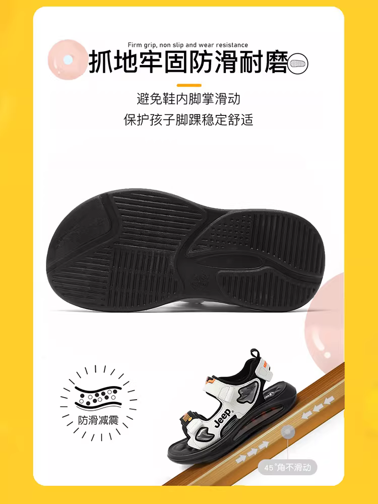 Dép trẻ em Jeep dành cho bé trai 2025 giày đi biển hở mũi chống trượt mùa hè mới có khóa dán giày trẻ em thoáng khí