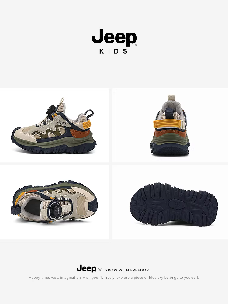 Giày trẻ em Jeep, giày thể thao bé trai, giày da giữ ấm mùa đông cho trẻ em, kiểu mới 2024, giày cotton lót lông cừu cho bé gái.