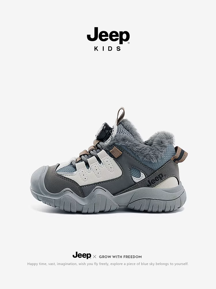 Giày trẻ em Jeep chống trượt, chống thấm nước, giày thể thao mùa đông, giày cotton lót lông cừu, giày cotton cỡ lớn mới năm 2024, giày trẻ em, giày bé trai